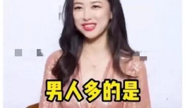 娱乐圈吃瓜爆料姐是谁啊