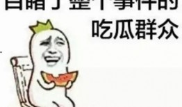 娱乐吃瓜酱你养过什么小众的,揭秘我那些不为人知的小众宠物
