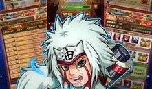 火影村最新爆料消息,神秘忍者组织浮出水面，忍者世界风云再起！